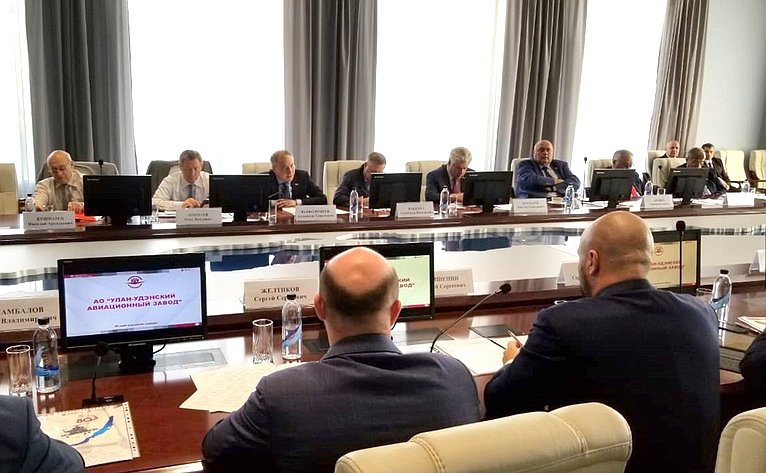 Выездное заседание Комитета СФ по обороне и безопасности в Улан-Удэ