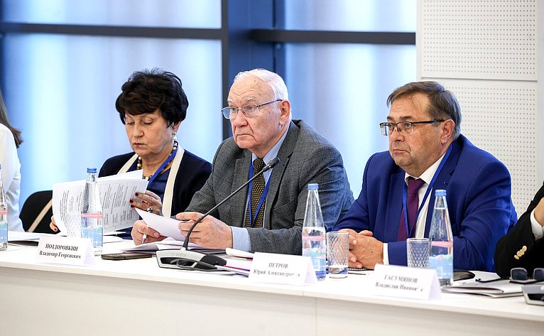 X Парламентский форум «Историко-культурное наследие России». Секция 3 «Сохранение и продвижение культурных и духовных ценностей Российской Федерации в контексте глобальных вызовов»