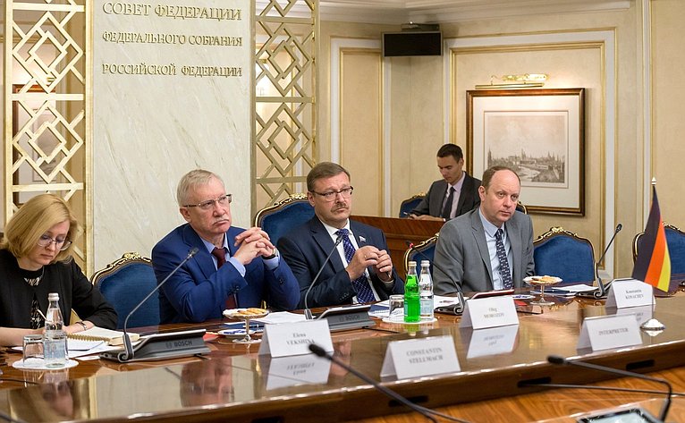 Встреча К. Косачева с вице-президентом Бундестага ФРГ В. Кубики