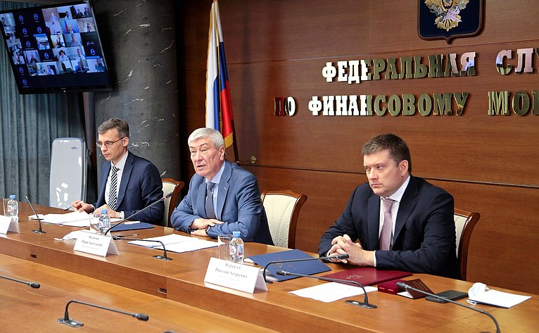 Николай Журавлев принял участие в заседании межведомственной комиссии Росфинмониторинга