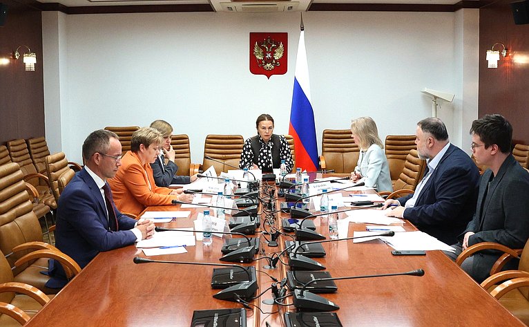 Круглый стол Комитета Совета Федерации по социальной политике «Вопросы совершенствования оказания медицинской помощи пациентам с рассеянным склерозом»