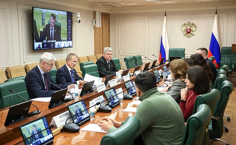 Круглый стол на тему «Развитие особых экономических зон технико-внедренческого типа как инструмент достижения технологического суверенитета»