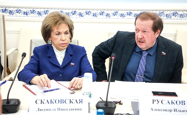 Круглый стол на тему «Обеспечение востребованности молодых специалистов, прошедших обучение по договорам о целевом обучении»