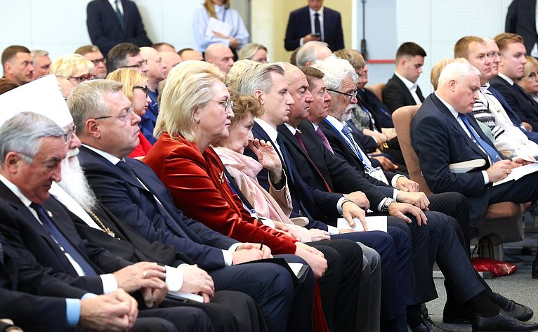 Пленарное заседание Х Парламентского форума «Историко-культурное наследие России»