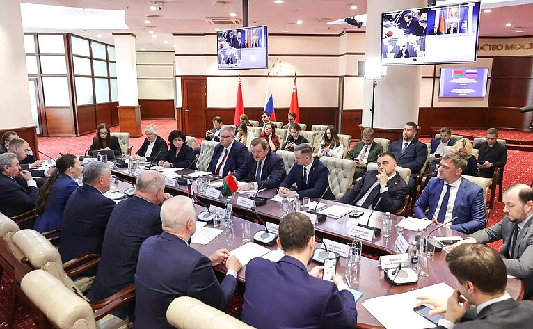 Заседание Межпарламентской комиссии Совета Федерации и Совета Республики Национального собрания Республики Беларусь по межрегиональному сотрудничеству