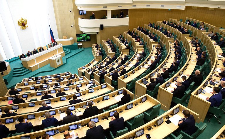 В Совете Федерации прошло 479-е (внеочередное) заседание | Совет ...