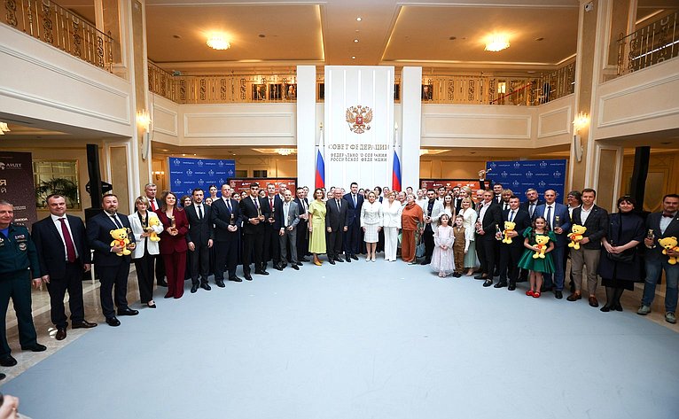 Торжественная церемония награждения победителей Национальной премии «Золотой медвежонок»