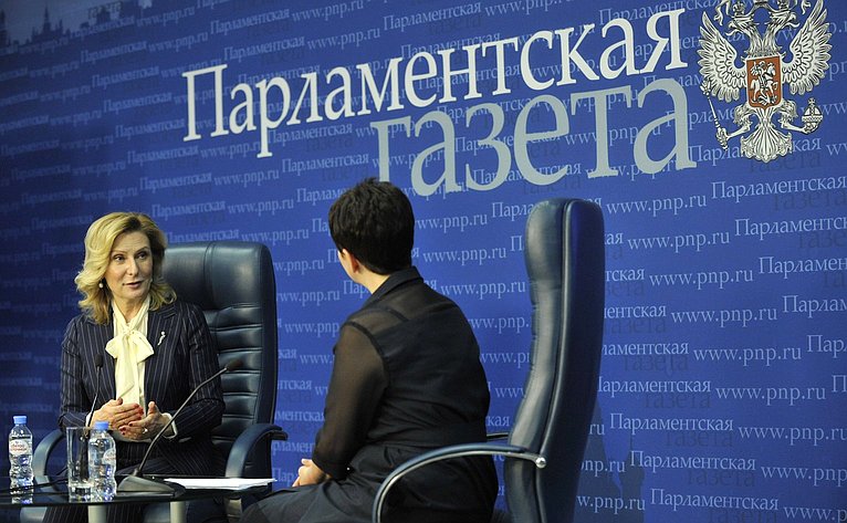 Председатель Комитета СФ по социальной политике Инна Святенко выступила на пресс-конференции, посвященной вопросам соцполитики, туризма и расширения льгот для граждан