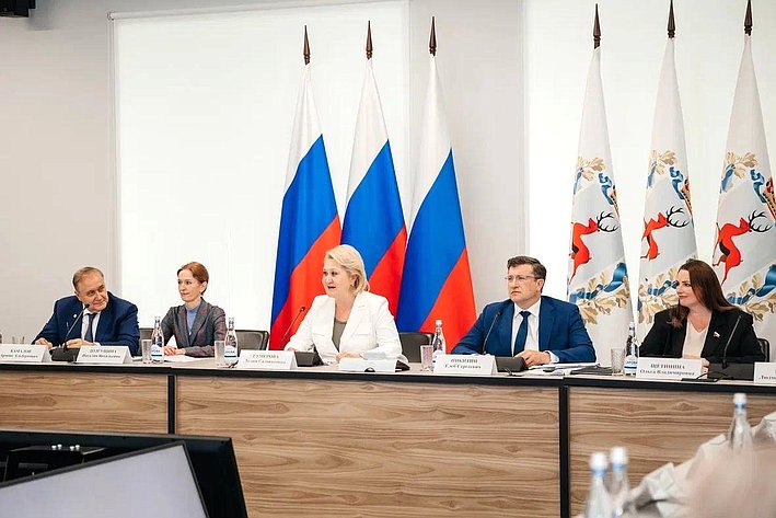 Лилия Гумерова провела в Нижнем Новгороде выездное заседание возглавляемого ею Экспертного совета при Совете при Президенте РФ по реализации государственной демографической и семейной политики