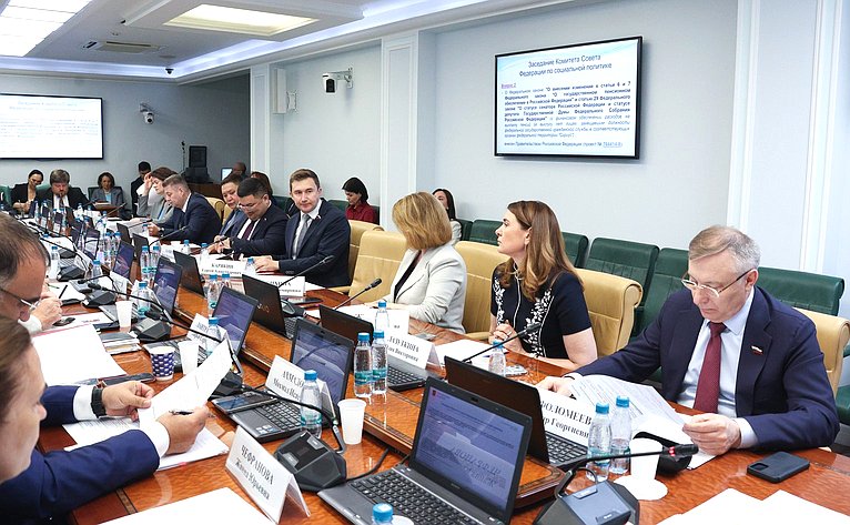 Заседание Комитета Совета Федерации по социальной политике