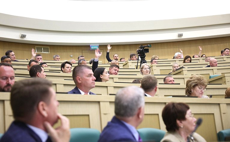 Пленарное заседание Второго Форума тружеников села
