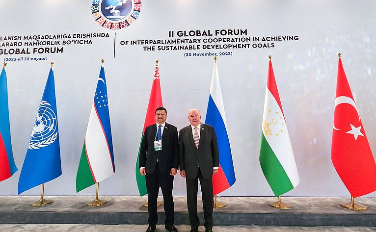Григорий Карасин выступил на панельной сессии II Глобального форума межпарламентского сотрудничества в реализации Целей устойчивого развития (ЦУР)