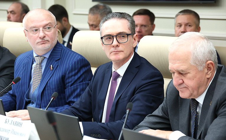 Совместное заседание Комитета СФ по конституционному законодательству и государственному строительству, Комитета СФ по обороне и безопасности и Комитета СФ по федеративному устройству, региональной политике, МСУ и делам Севера
