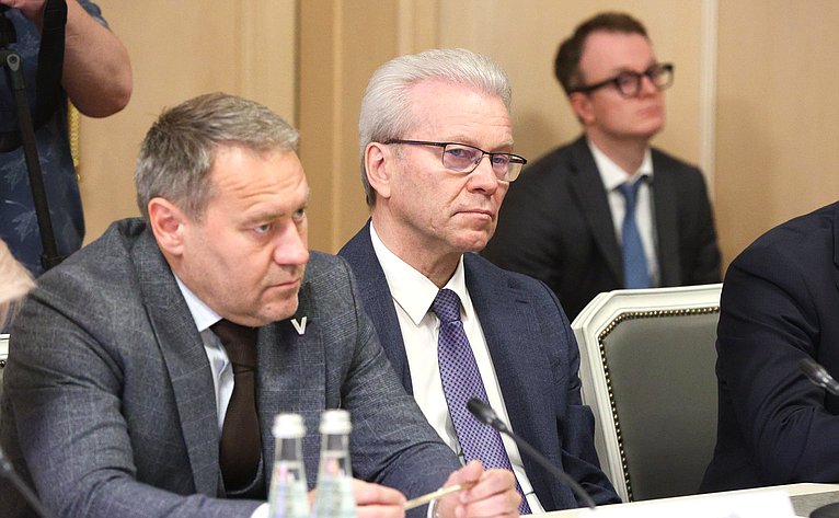 Заседание Президиума Совета законодателей