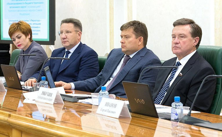 Заседание Комитета СФ по бюджету и финансовым рынкам с участием представителей Чукотки