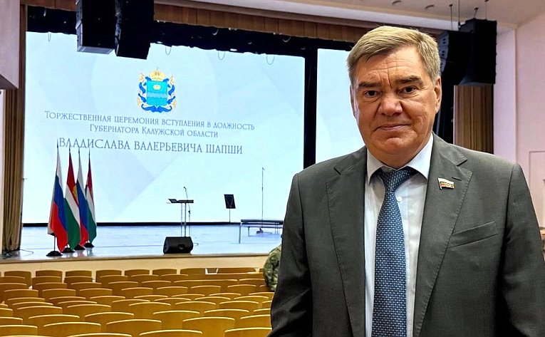 Александр Савин поздравил Владислава Шапшу со вступлением в должность губернатора Калужской области