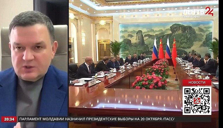 Сергей Перминов прокомментировал значимость задействования Россией и КНР национальных платежных систем для обслуживания своих экономических операторов