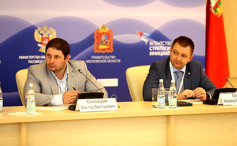 В. Конопацкий и А. Бугаев