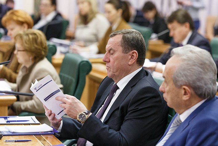 Расширенное заседание Оргкомитета IX Всероссийского форума 