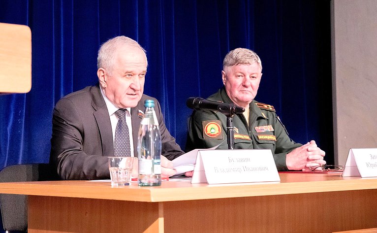Совещание Комитета СФ по обороне и безопасности «Военно-патриотическое воспитание подрастающего поколения»