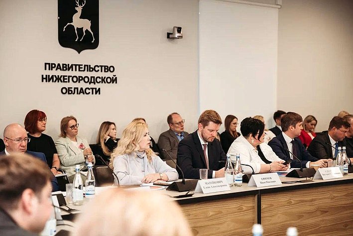 Лилия Гумерова провела в Нижнем Новгороде выездное заседание возглавляемого ею Экспертного совета при Совете при Президенте РФ по реализации государственной демографической и семейной политики