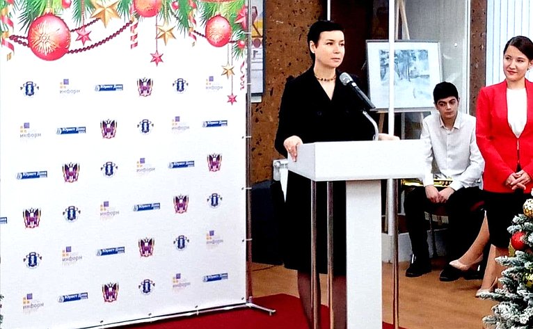 Ирина Рукавишникова приняла участие в торжественной церемонии вручения региональной премии «Юрист года»