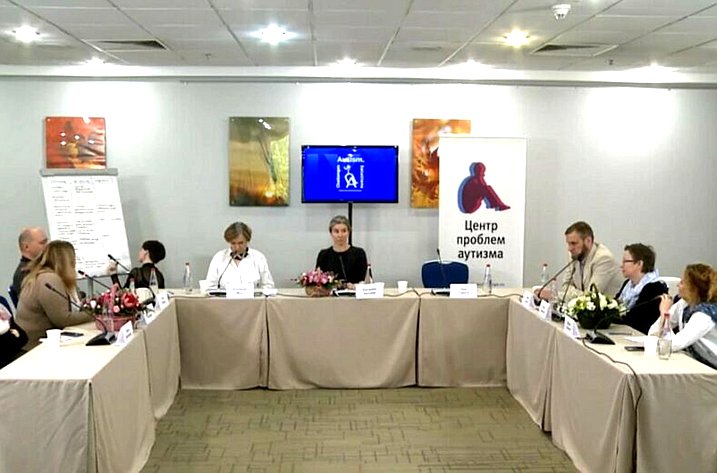 Маргарита Павлова приняла участие в панельной дискуссии «Аутизм и правосудие в России»