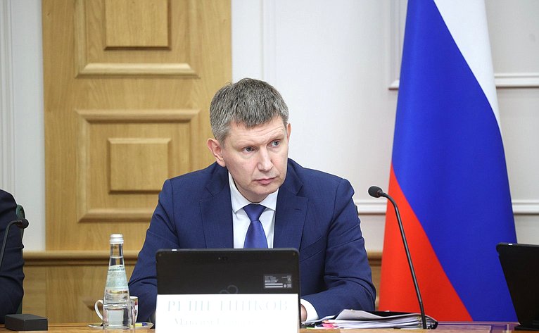 Встреча сенаторов Российской Федерации с Министром экономического развития РФ Максимом Решетниковым в формате «Открытого диалога»