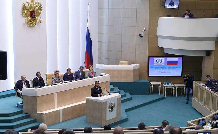 393-е заседание Совета Федерации