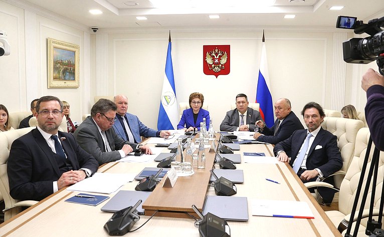 Совместное заседание групп по сотрудничеству Совета Федерации и Национальной ассамблеи Республики Никарагуа, приуроченное ко Дню дружбы между Россией и Никарагуа