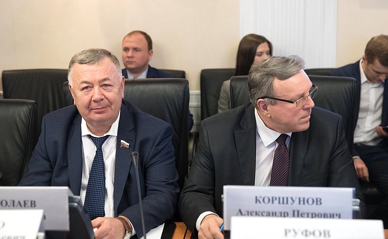 Совещание на тему «Реализация субъектами Российской Федерации государственной политики в сфере обращения с твердыми коммунальными отходами»