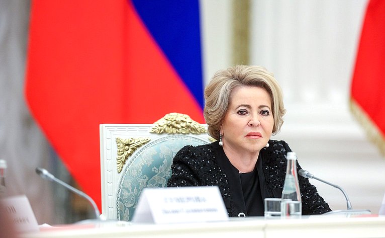 Валентина Маатвиенко