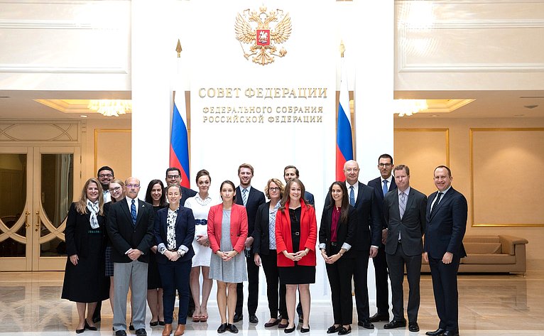 Делегация сотрудников аппаратов членов Конгресса США посетила Совет Федерации