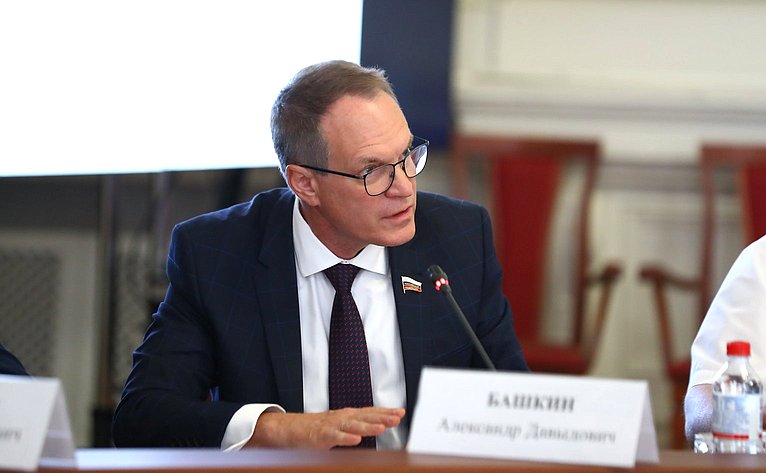 Александр Башкин принял участие в заседании антинаркотической комиссии Астраханской области