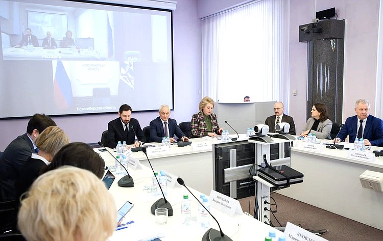 Лилия Гумерова приняла участие в заседании коллегии Федеральной службы по интеллектуальной собственности (Роспатента)