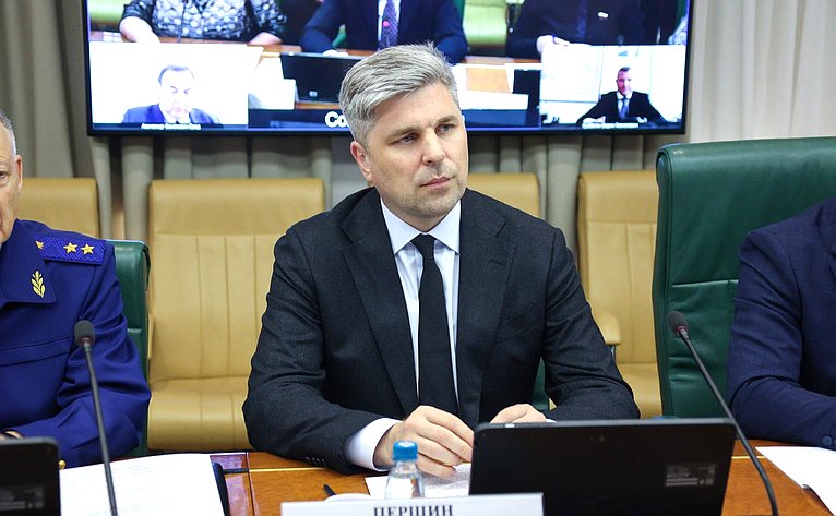 Заседание Комиссии Совета Федерации по защите государственного суверенитета и предотвращению вмешательства во внутренние дела Российской Федерации