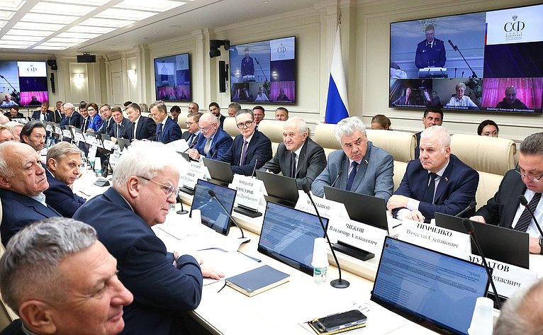 Совместное заседание Комитета СФ по конституционному законодательству и государственному строительству, Комитета СФ по обороне и безопасности и Комитета СФ по федеративному устройству, региональной политике, МСУ и делам Севера