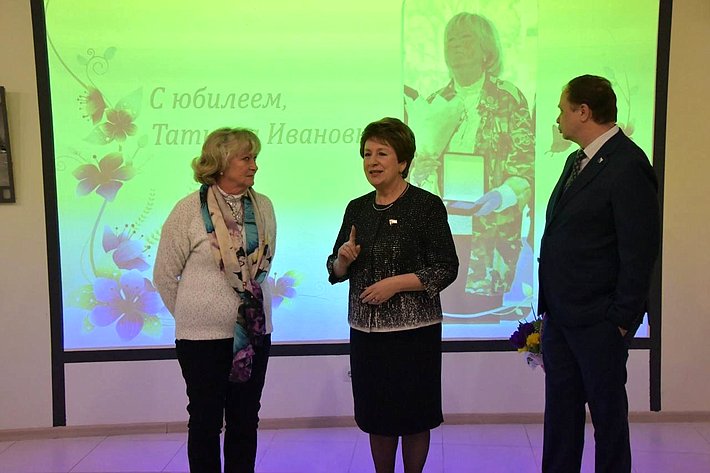 Екатерина Алтабаева вручила Благодарность Председателя Совета Федерации