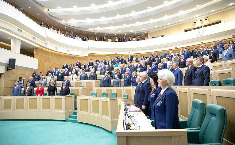438-е заседание Совета Федерации