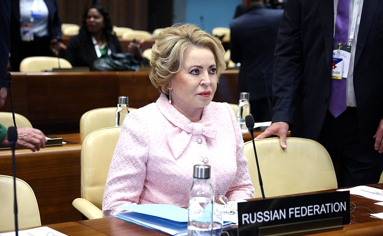 Валентина Матвиенко