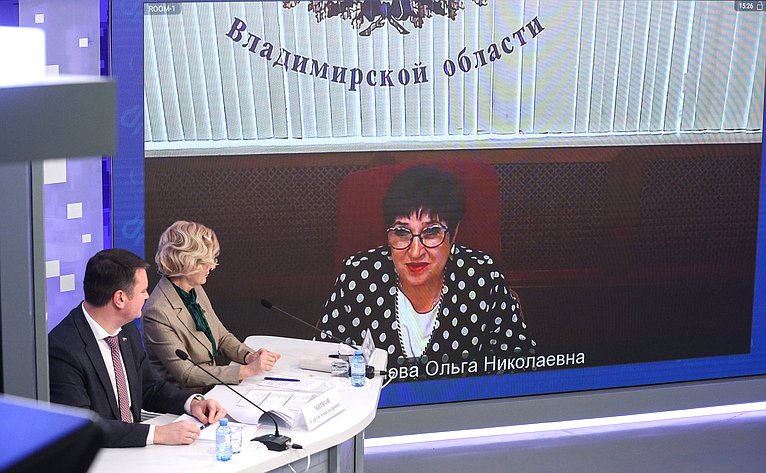 Парламентский диалог с председателем Фонда пенсионного и социального страхования РФ