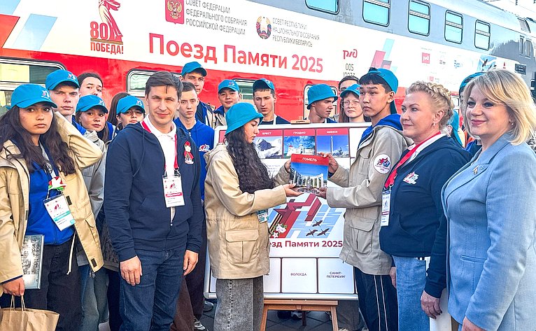Участники проекта «Поезд Памяти» посетили белорусский город Жлобин