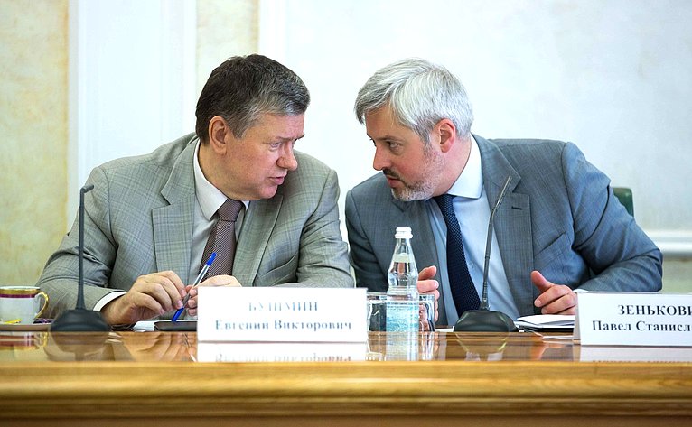 Е. Бушмин и П. Зенькович