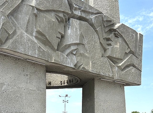 Ольга Щетинина приняла участие в работе совместного заседания Комиссии Парламентского Собрания Союза Беларуси и России по бюджету, налогам и финансовому рынку, Комиссии ПС по экономической политике и Комиссии ПС по промышленности и торговле
