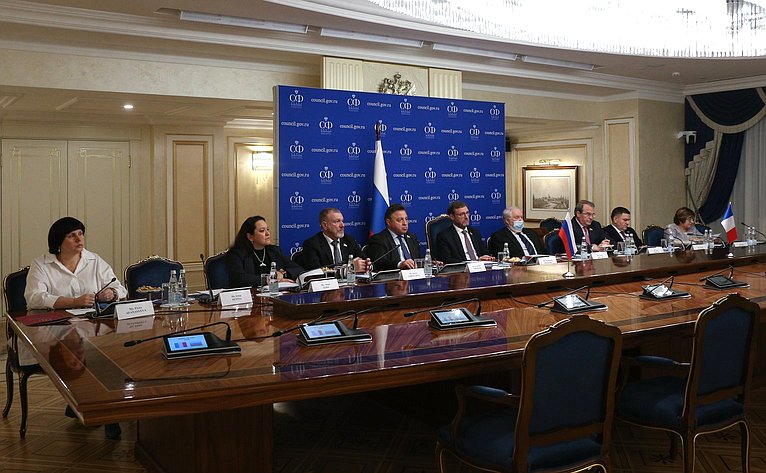 Совместное заседание группы по сотрудничеству СФ с Сенатом Французской Республики и группы дружбы Сената Французской Республики «Франция-Россия»