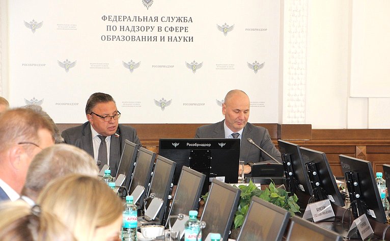 Совещание Комитета СФ по Регламенту и организации парламентской деятельности совместно с Комиссией СФ по мониторингу законодательства РФ
 в сфере государственного контроля (надзора) и муниципального контроля в РФ