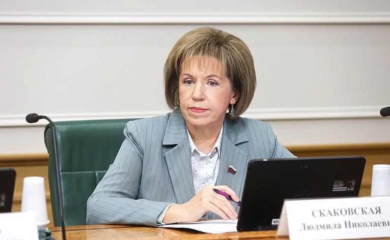 Людмила Скаковская