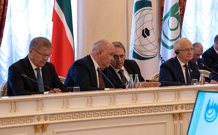 Фарит Мухаметшин выступил на заседании Группы стратегического видения «Россия – Исламский мир» в Казани