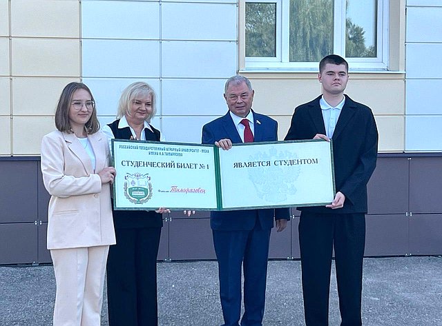 В селе Лопатино Тарусского района состоялось открытие новой средней общеобразовательной школы