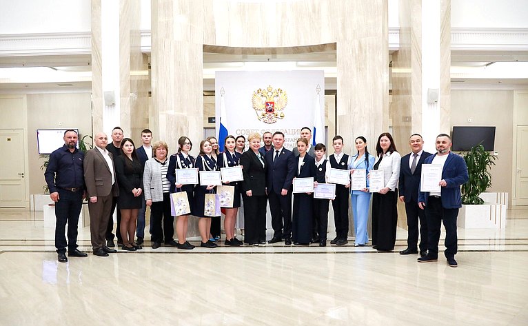 Торжественное награждение победителей Всероссийского конкурса «Моя родословная»